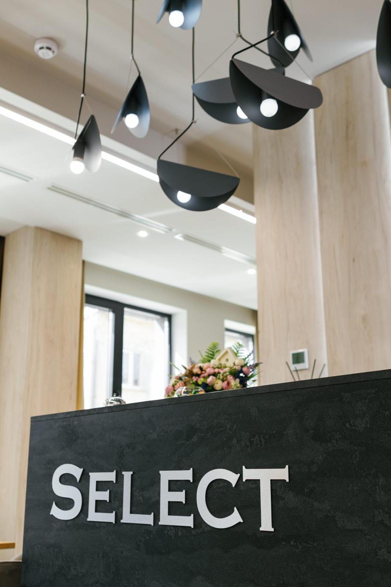 Select Hotel Lviv Kültér fotó